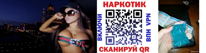  COCAIN Мантурово