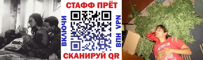 Какие есть наркотики Мантурово блэк спрут ONION Амфетамин ГАШ СОЛЬ Меф Кокаин Канабис