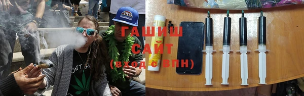 винт Белокуриха