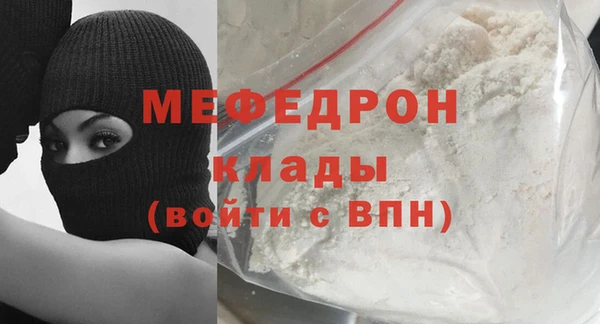 марки nbome Верея