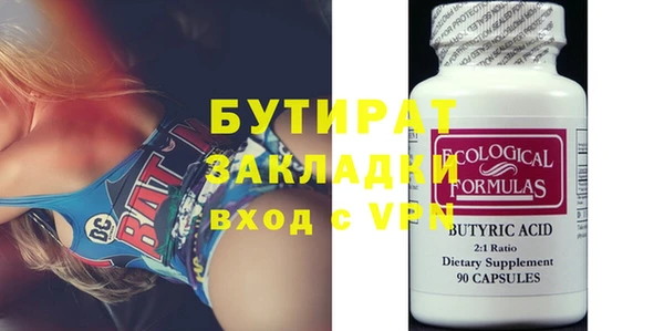 кокаин колумбия Белоозёрский