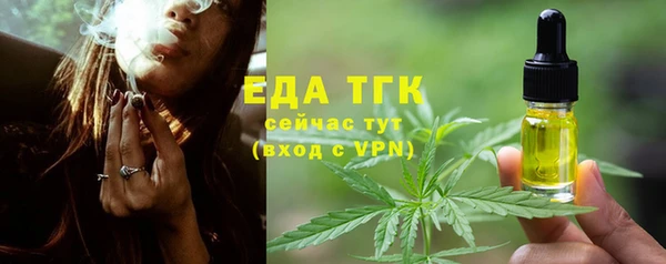 кокаин колумбия Белоозёрский