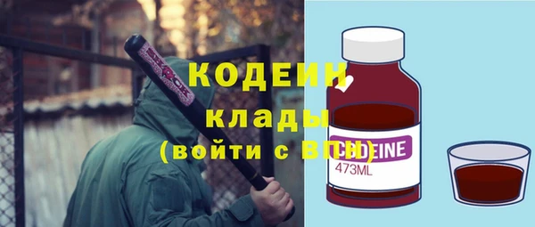 mix Сясьстрой