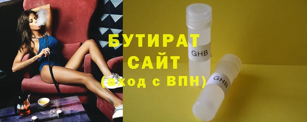 ECSTASY Заполярный
