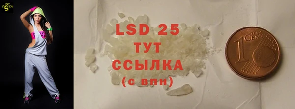 jwh Тавда