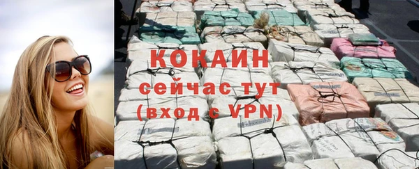 мдма Бугульма