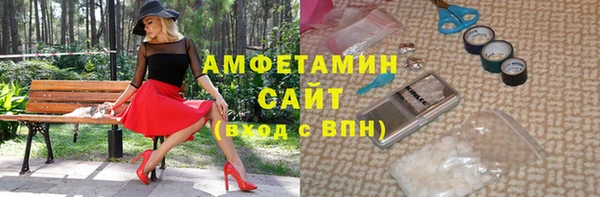 кокаин колумбия Белоозёрский