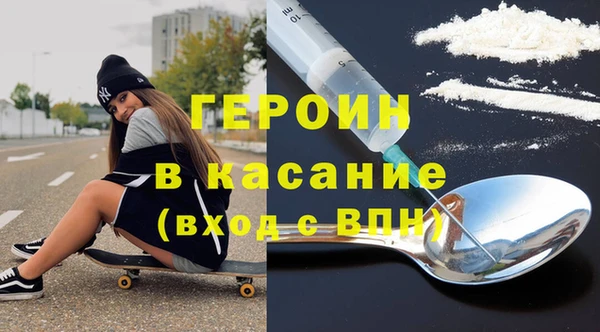 кокаин колумбия Белоозёрский