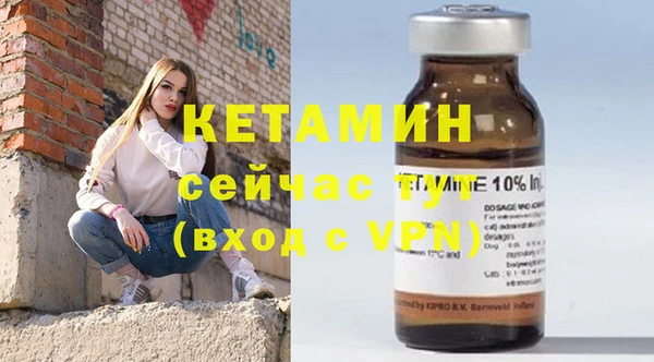 ГАЛЛЮЦИНОГЕННЫЕ ГРИБЫ Верхнеуральск
