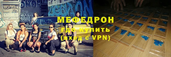 марки nbome Верея