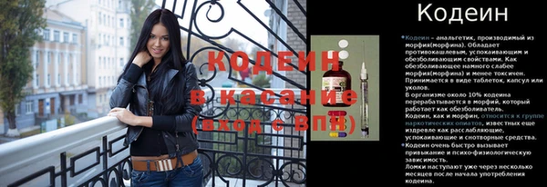 кокаин колумбия Белоозёрский