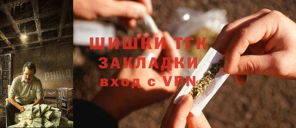 мяу мяу мука Беломорск