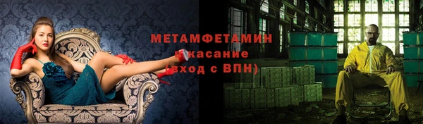 ешки Заречный