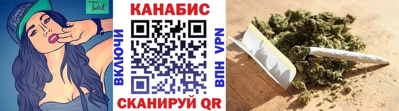 hydra tor  Мантурово  МАРИХУАНА Amnesia 